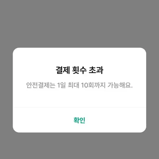 변신 메타몽 이브이즈 9마리 한번에 삽니다