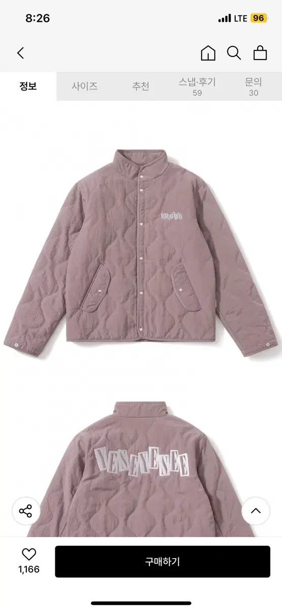 예스아이씨 패딩 O/Q Compact Jacket Lavender