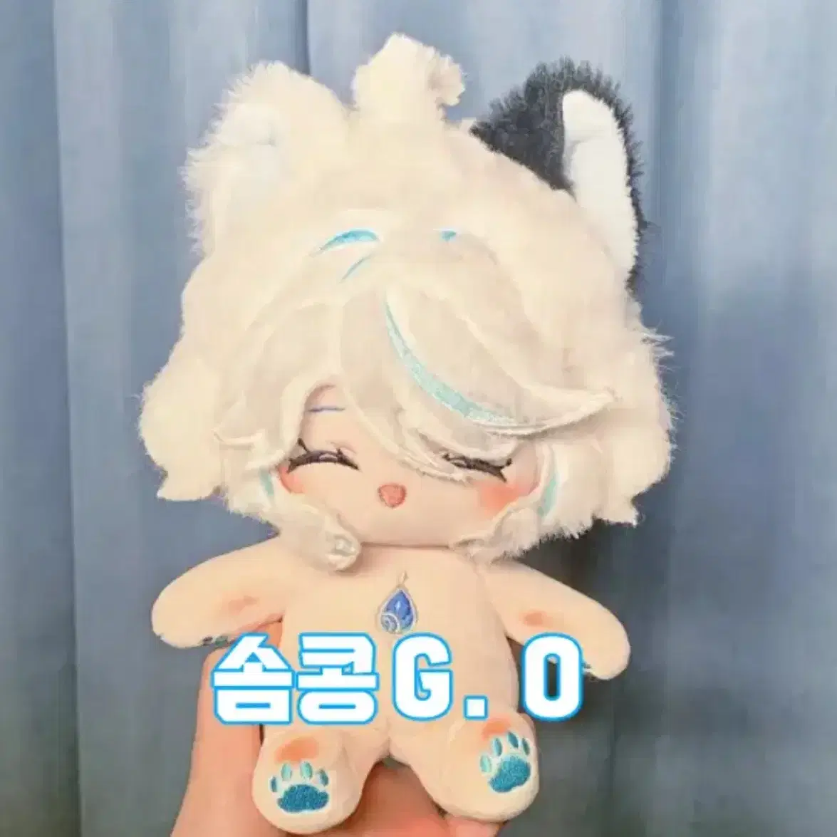 원신 푸리나 솜인형 푸리냥 속성솜 20cm