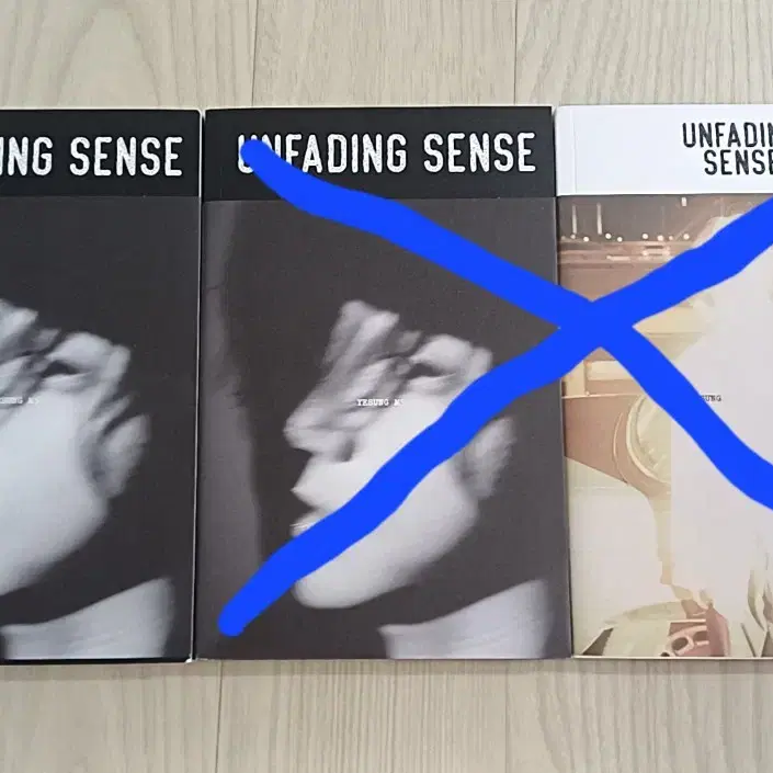 슈퍼주니어 예성 Unfading Sense