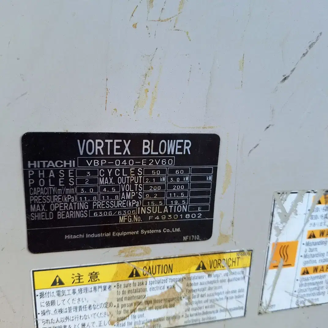 Hitachi Vortex Blower Vbp-040-E2V6 볼텍스 블