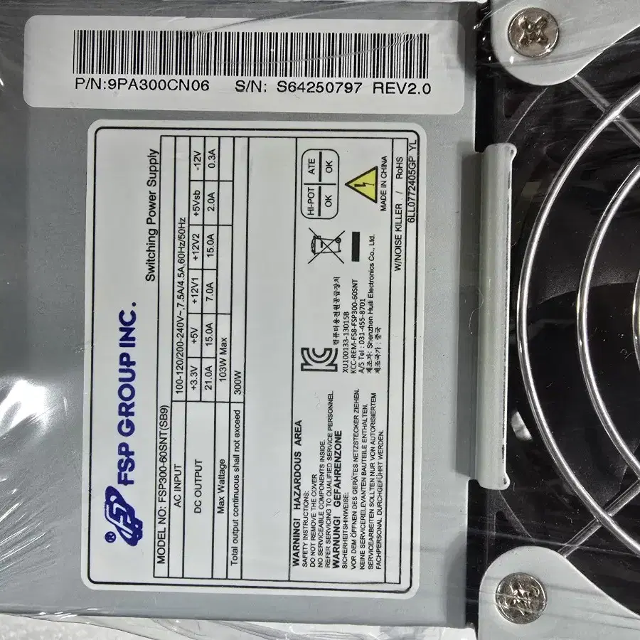 PC부품 슬림POWWR FSP300W (2EA일괄)