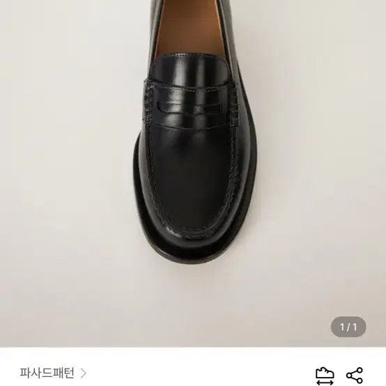 파사드패턴 빈티지 페니로퍼  블랙 245mm