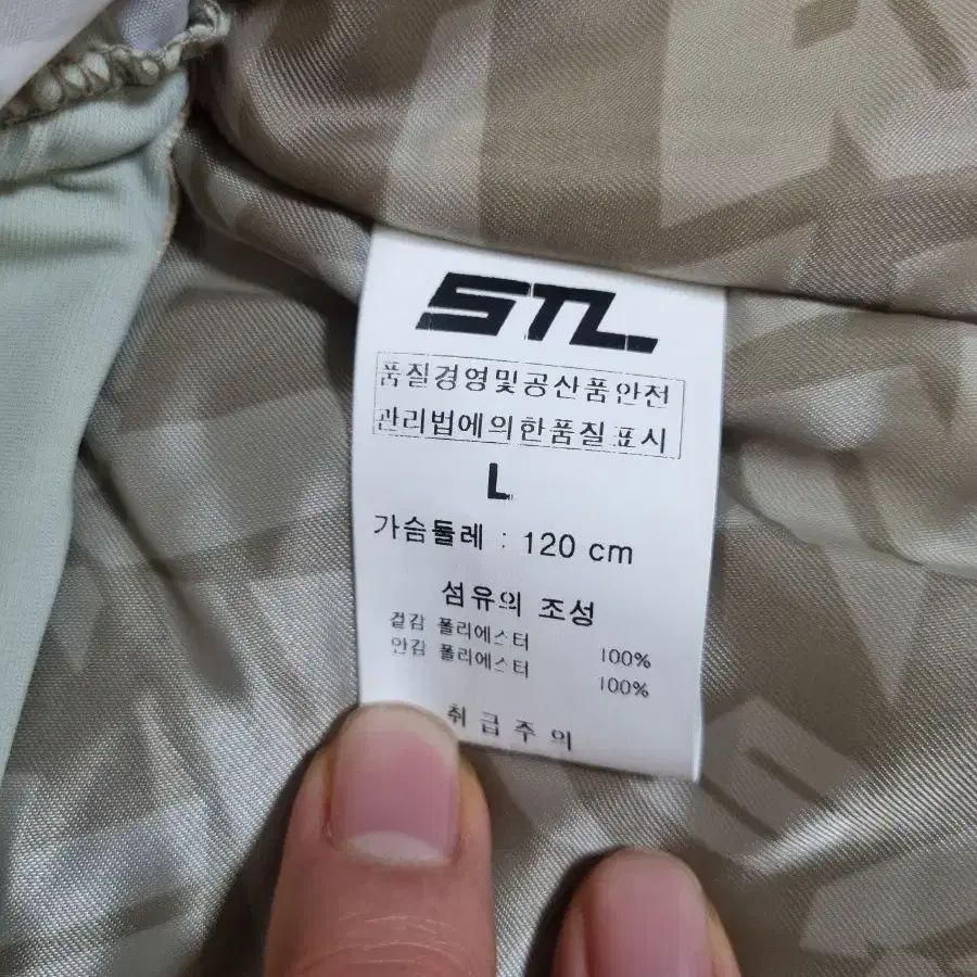 보드복/스키복 (STL 자켓,L)