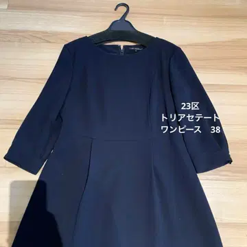 새상품급! 23구 포멀 38 트리아세테이트 원피스 다크 네이비