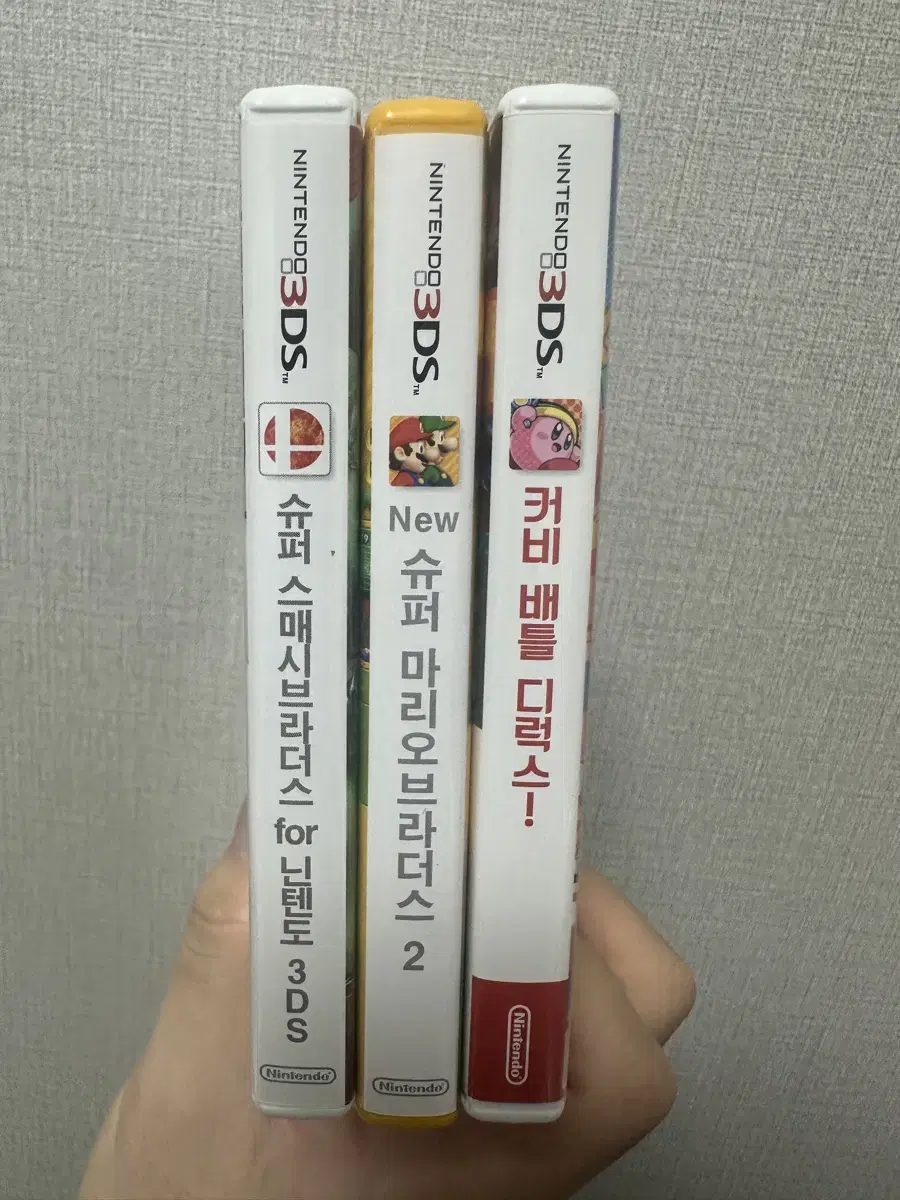 닌텐도2DS Xl 피카츄에디션(펜포함)+충전기+파우치+칩판매