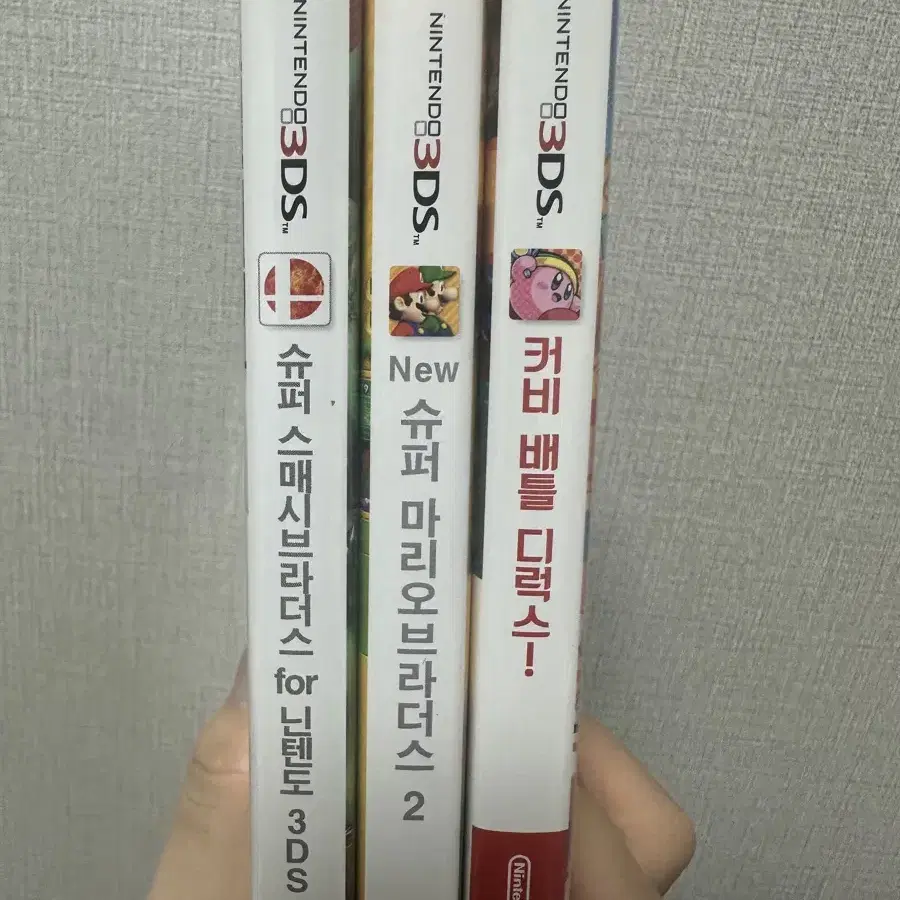 닌텐도2DS Xl 피카츄에디션(펜포함)+충전기+파우치+칩판매