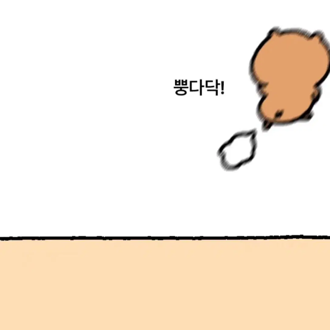 경량패딩 스카이블루 산산기어