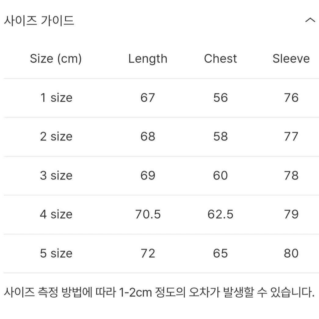 [3] 포터리 하이 넥 하프 집업 니트(애쉬그레이)