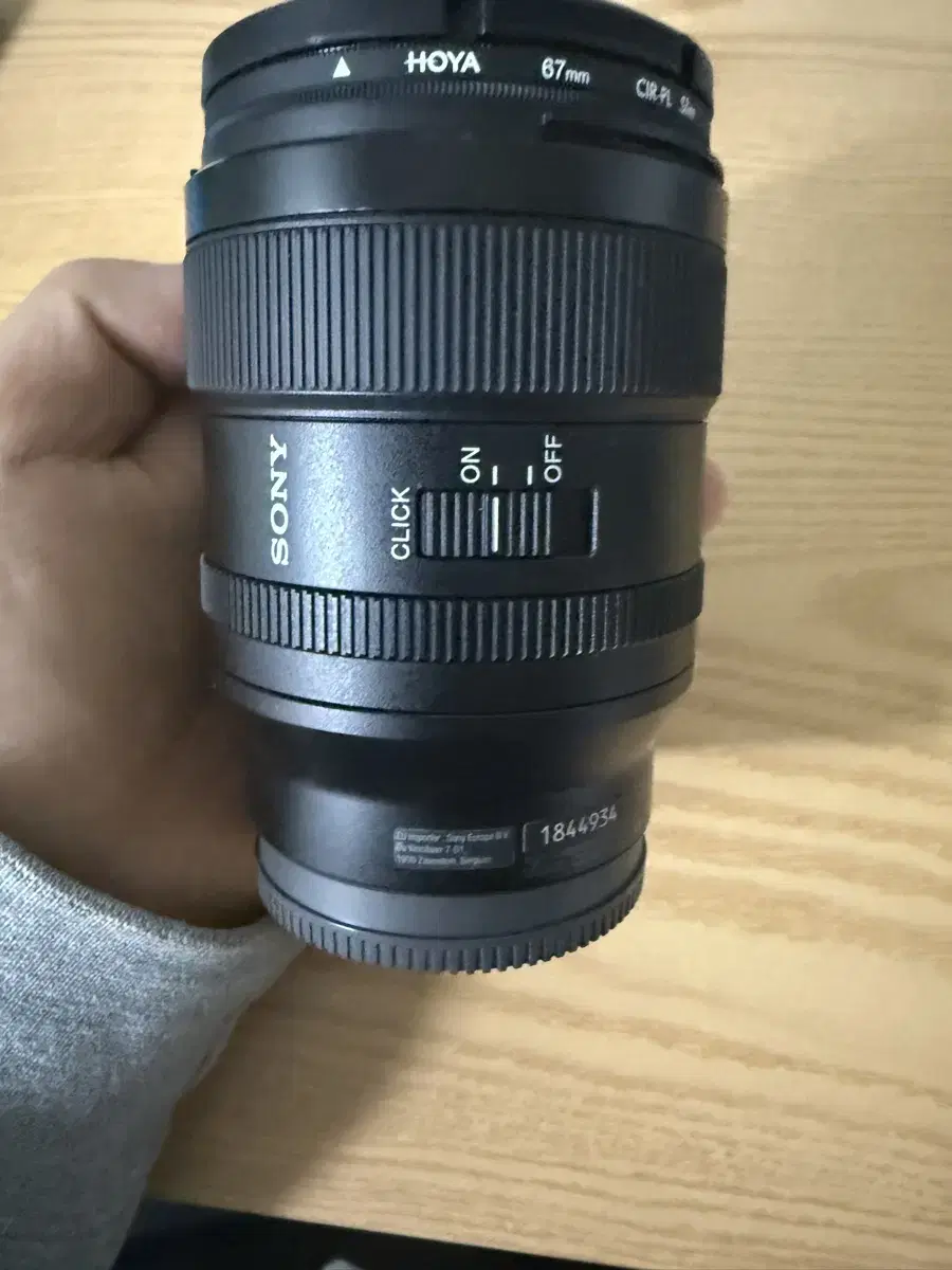 Sony GM 24mm lens