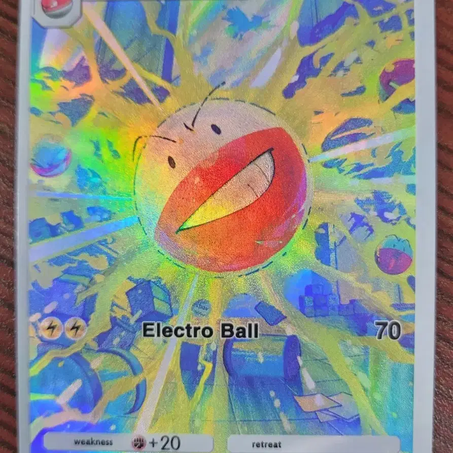 포켓몬 포켓 붐볼 Electrode 영문판 수제카드