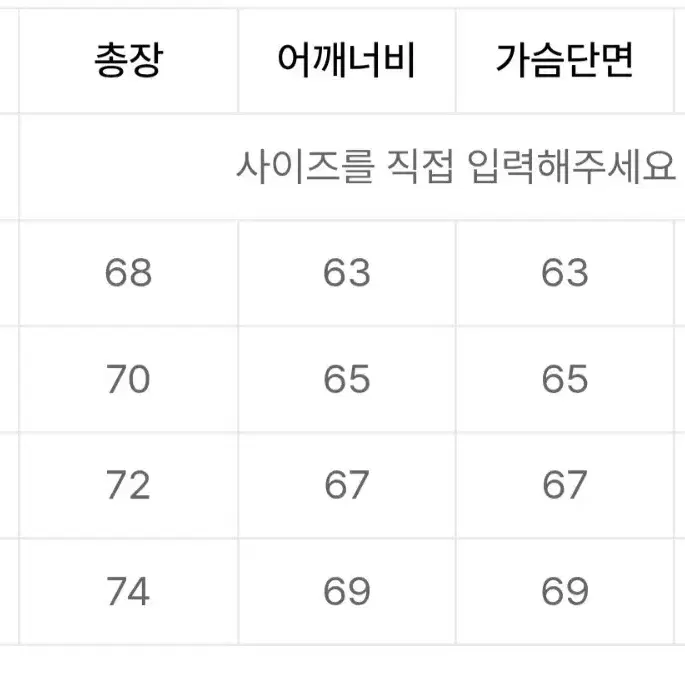 헤비코튼 버건디 후드티 팝니다