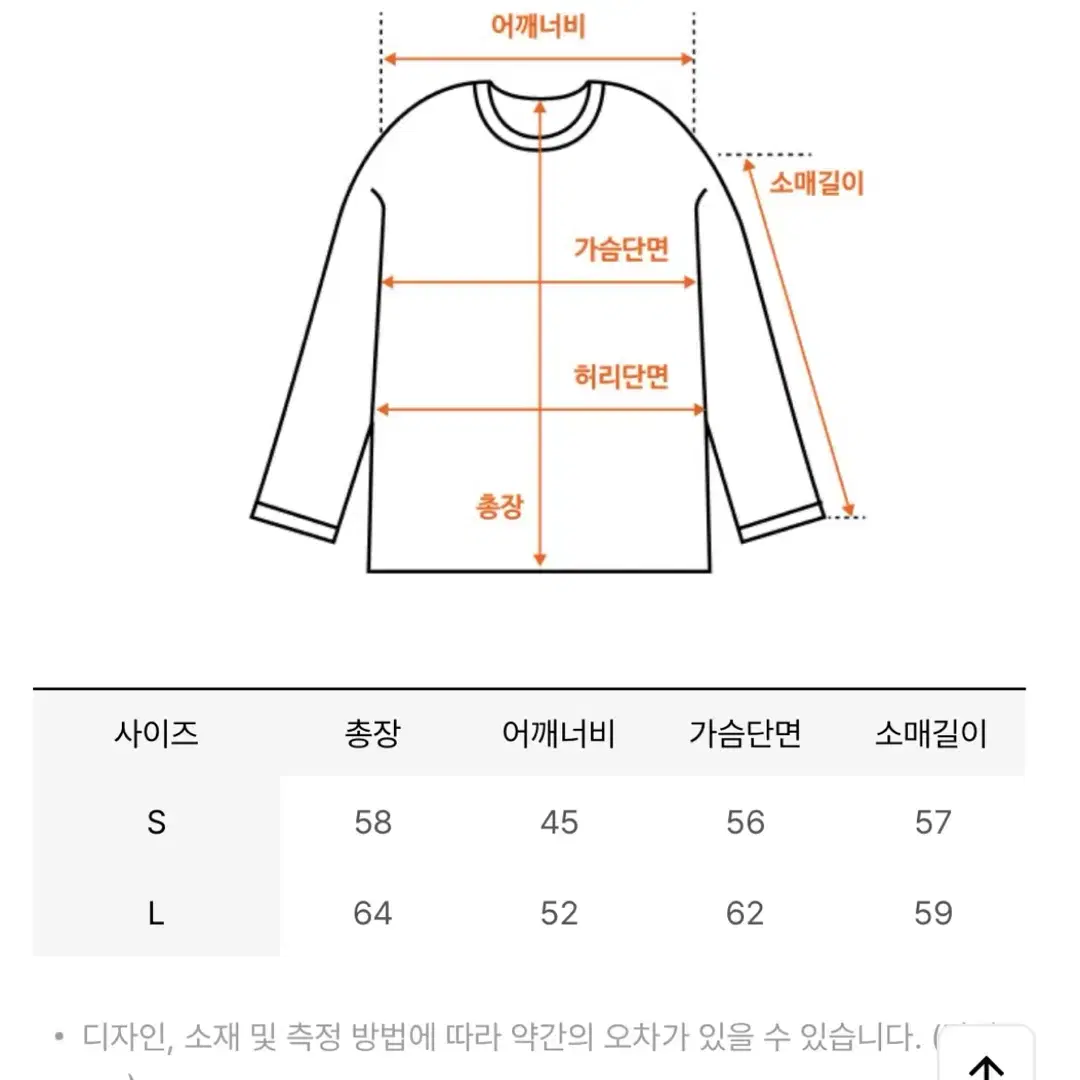 [a급] 시엔느 클래식 심볼 울 캐시미어 가디건 L (100-105)