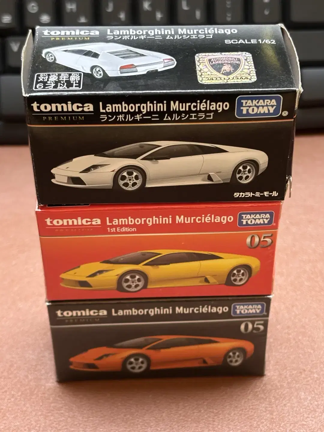 3 Tomica Premium Lamborghinis in bulk 2 unsealed,1 sealed