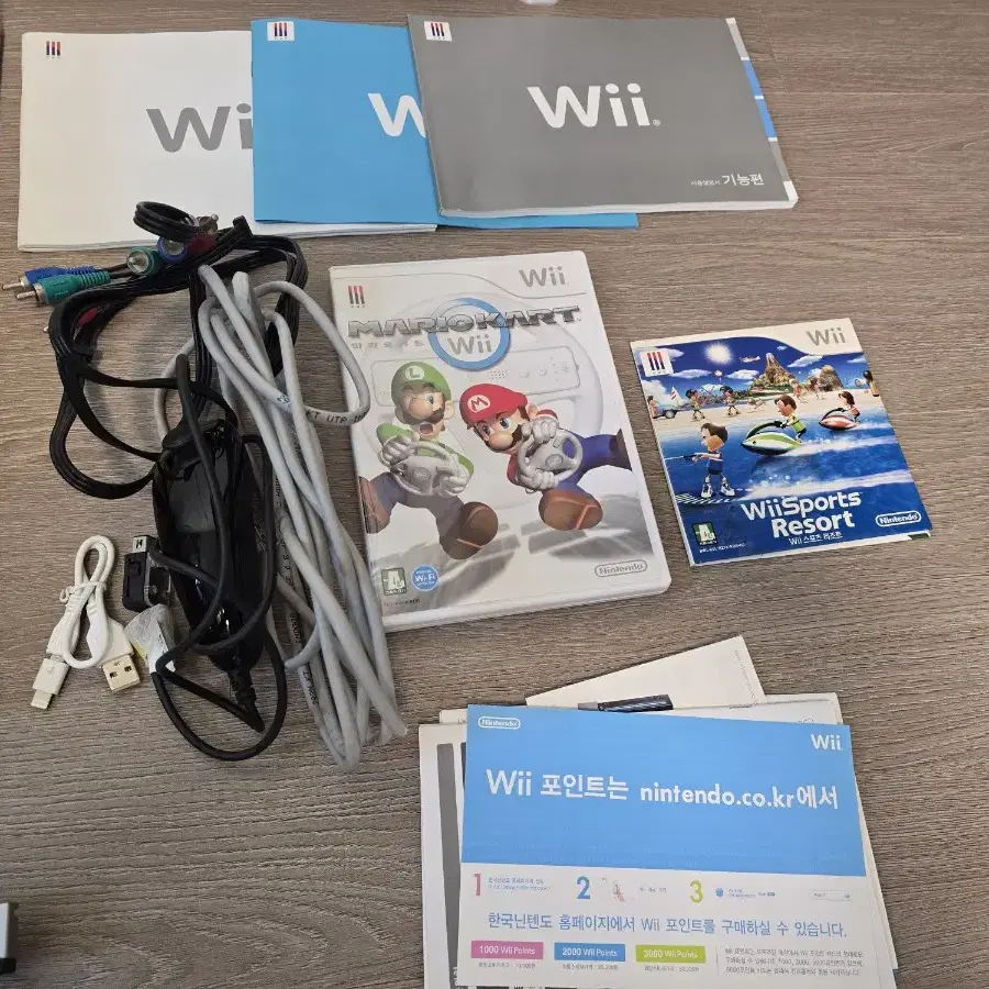 풀셋트 Wii (본체, 휠, 리모컨, 게임, 센서바, 케이블,거치대)