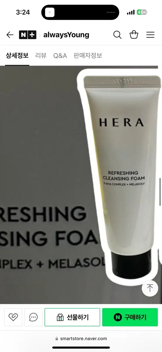 Hera Refreshing Cleansing Foam 50g