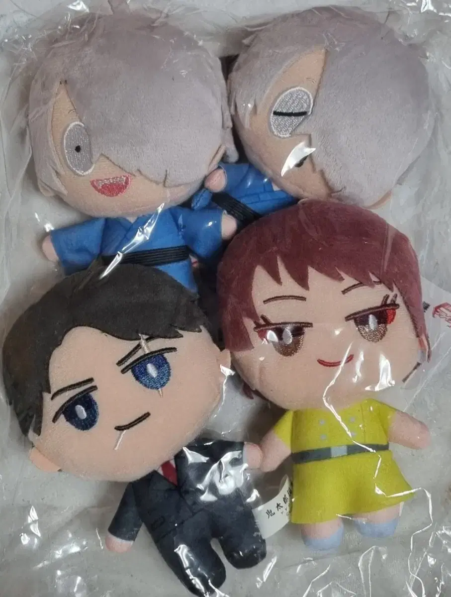 Sell official goods doll with keitaro in kegegege