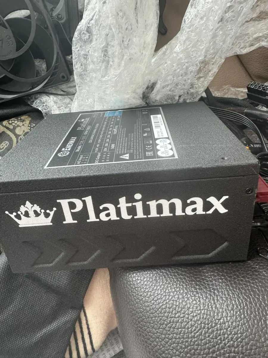 에너맥스 Platimax EPM1700EGT