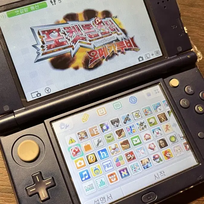 닌텐도 3ds XL(뉴큰다수)