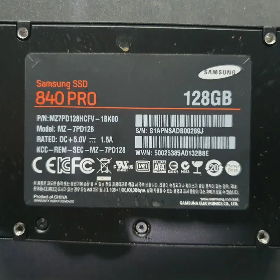 삼성 SSD 840 PRO 128GB