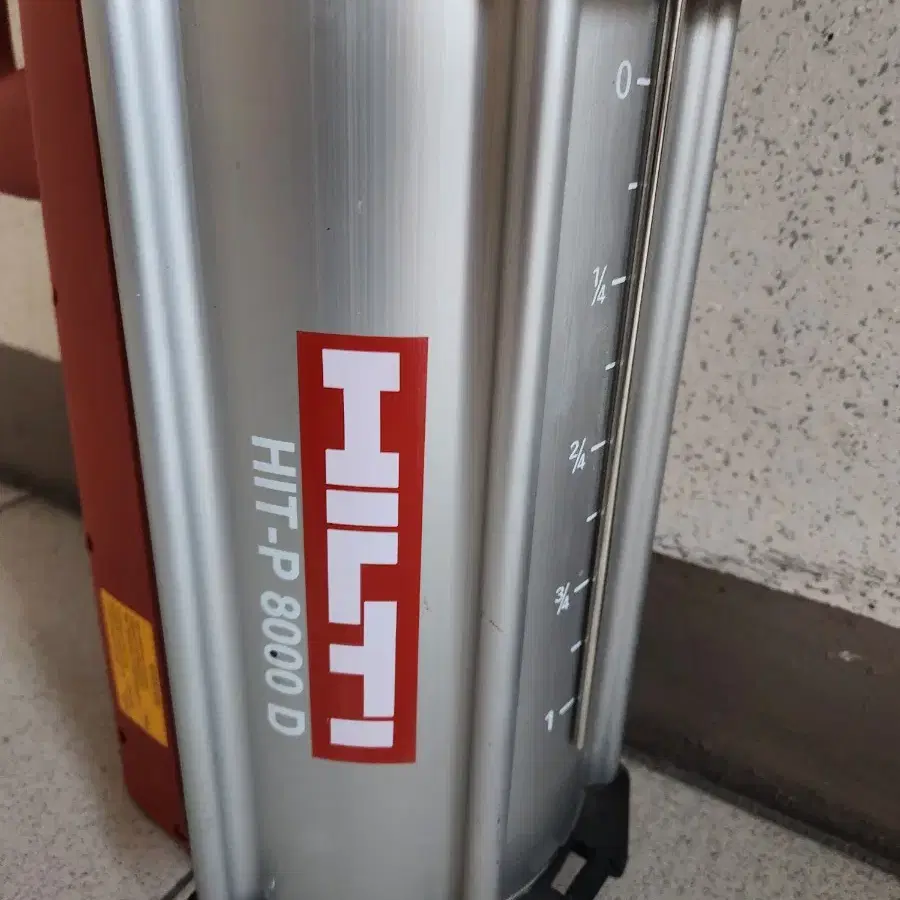 HILTI 힐티 8000 D 케미컬 앵커 접착제 디스펜서 힐티 글루건