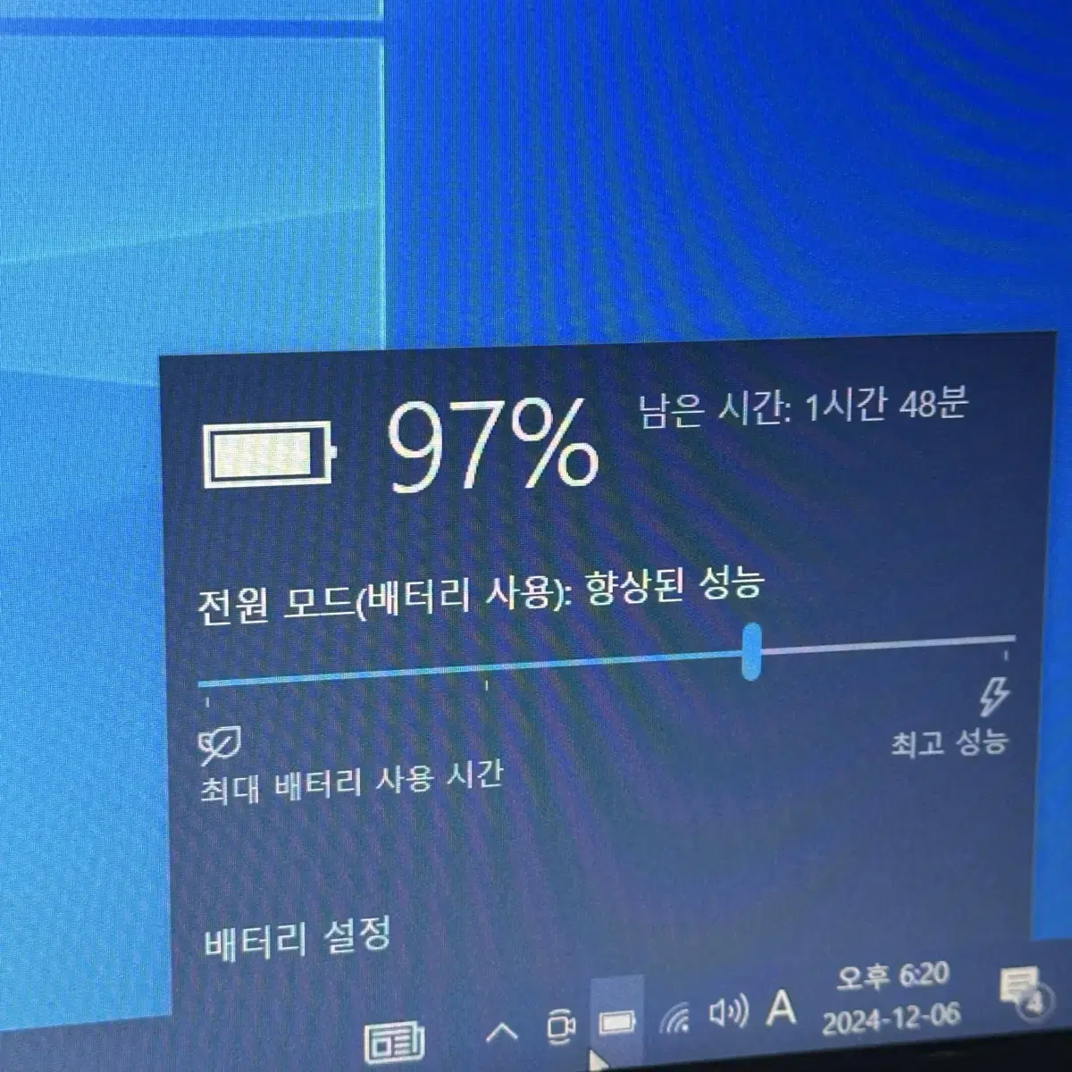 i7 7세대 7500 16G HP 프로북 450 G4 노트북