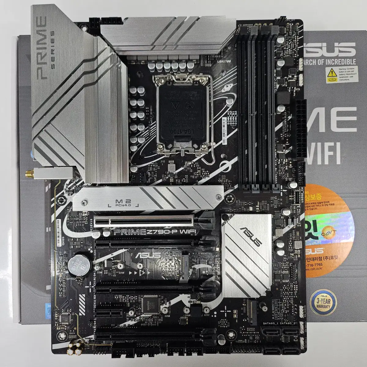 ASUS PRIME Z790-P WIFI 코잇 판매합니다.