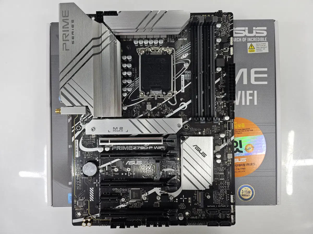 ASUS PRIME Z790-P WIFI 코잇 판매합니다.