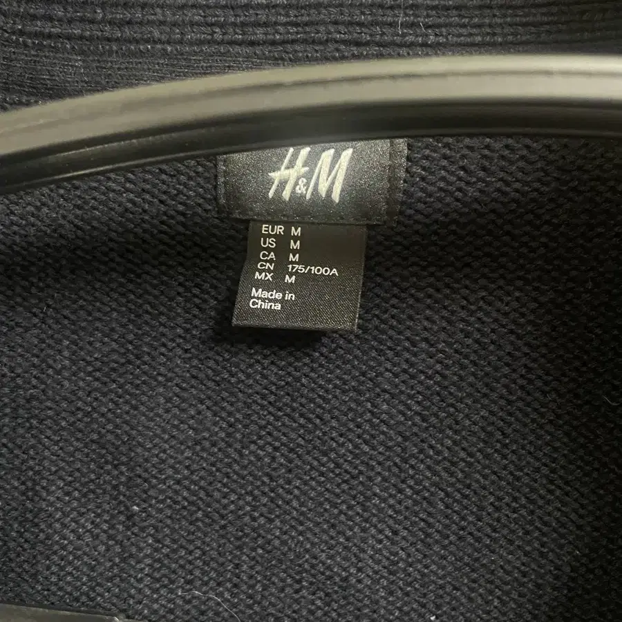 H&M 가디건 팝니다