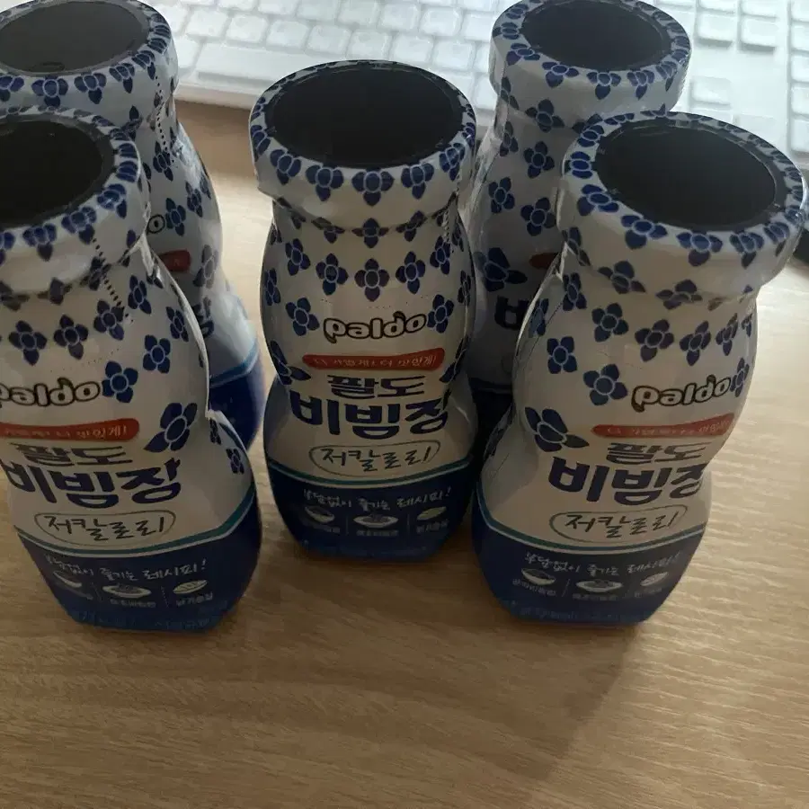 비빔장 저칼로리