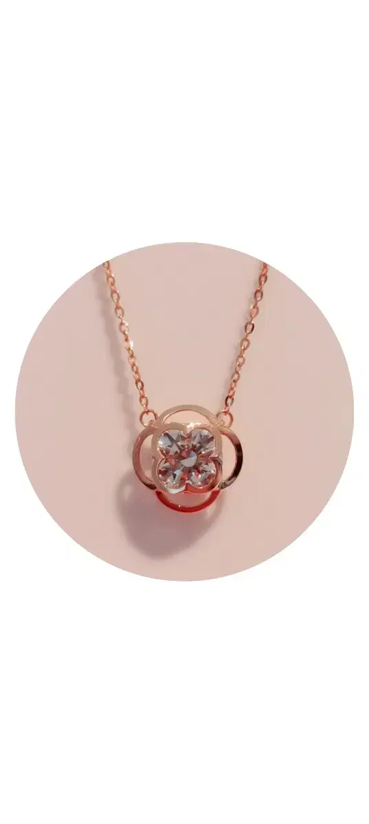 Stylized Flower Cut3 14K Rose Gold Necklace