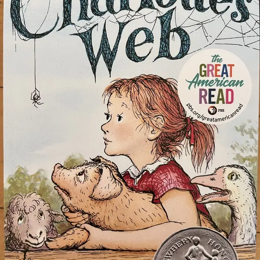 원서 Charlotte's web