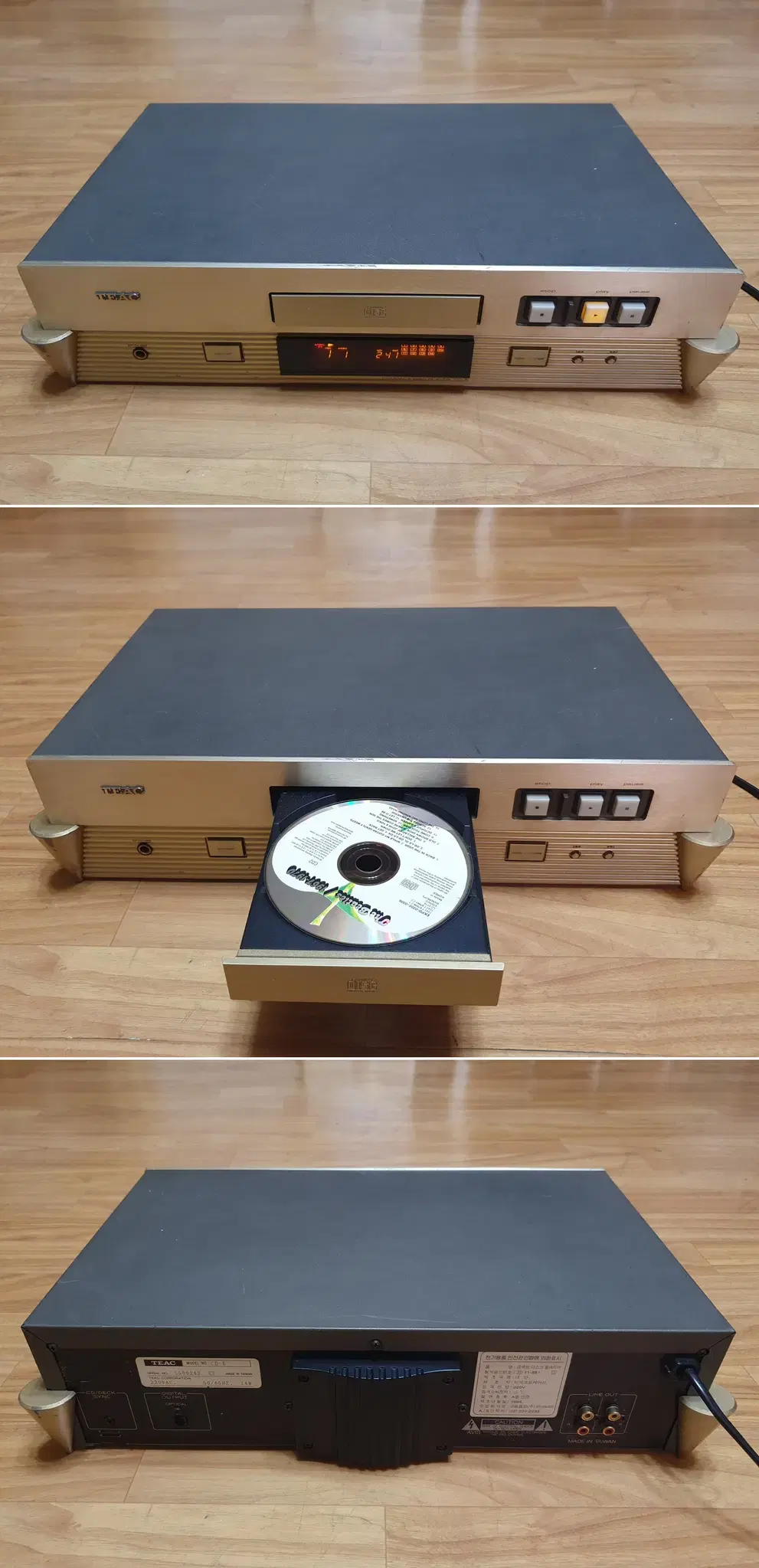 티악 TEAC CD-5 CDP