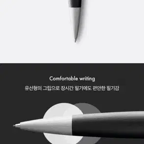 [새제품/정식유통제품] 독일 라미 LAMY 2000 마크롤론 샤프 0.7