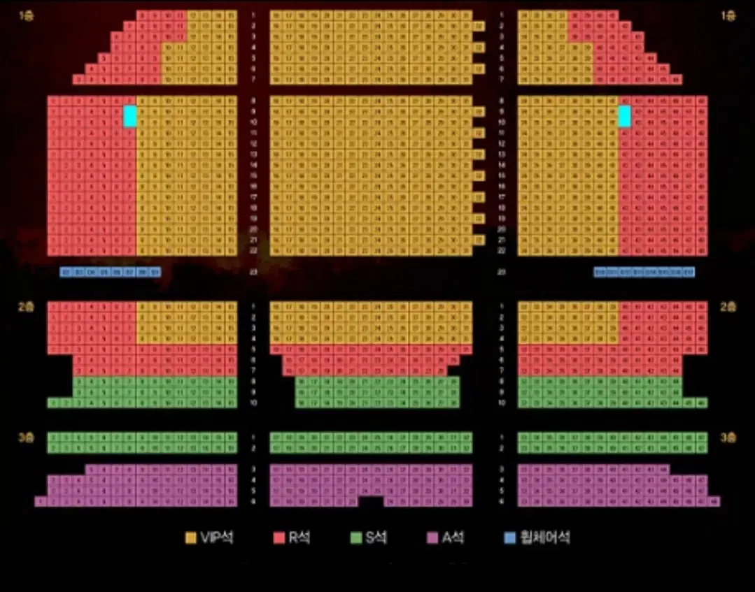 내일 1/5(일) 19:00 홍광호 배우 1석 뮤지컬 지킬앤하이드