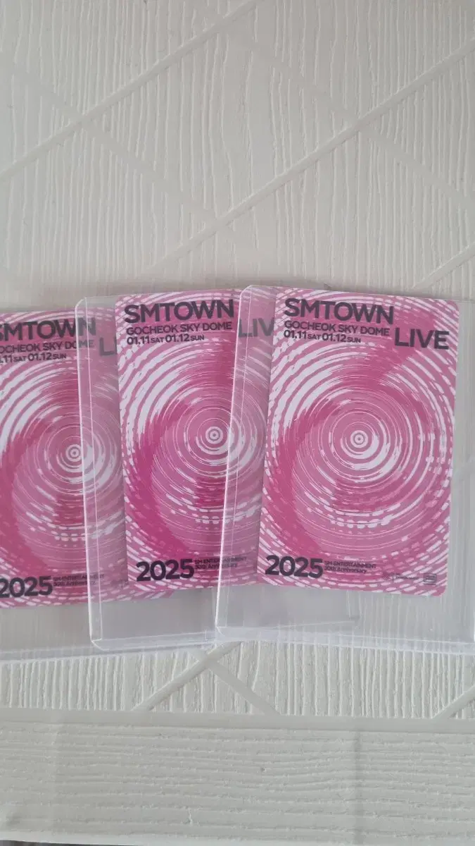 슴콘 VIP 양도해요 smtown 에스엠타운 콘서트