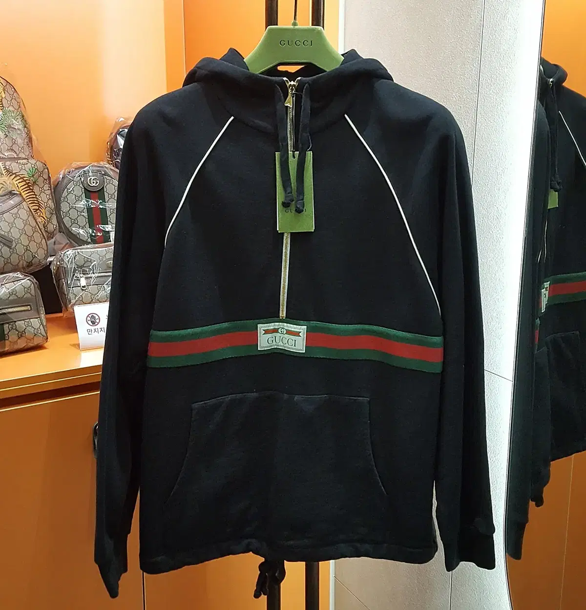 [New]Gucci Logo Web Hooded Sweatshirt S