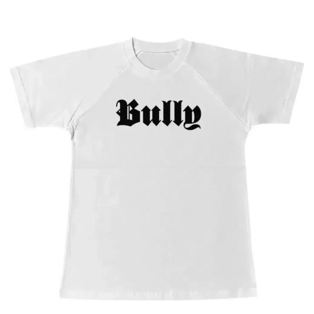 칸예 불리 bully 머천 사이즈 3