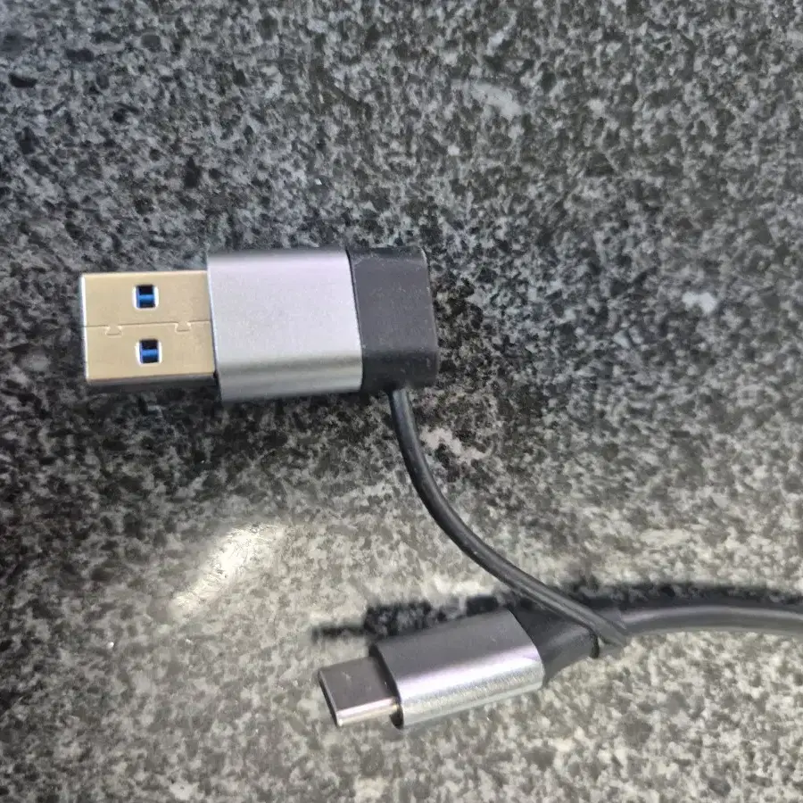 Usb C타입 멀티허브