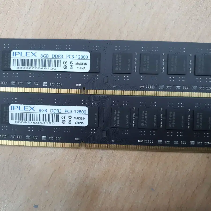 데스크탑용 iplex DDR3 12800 8G 두개 총 16기가