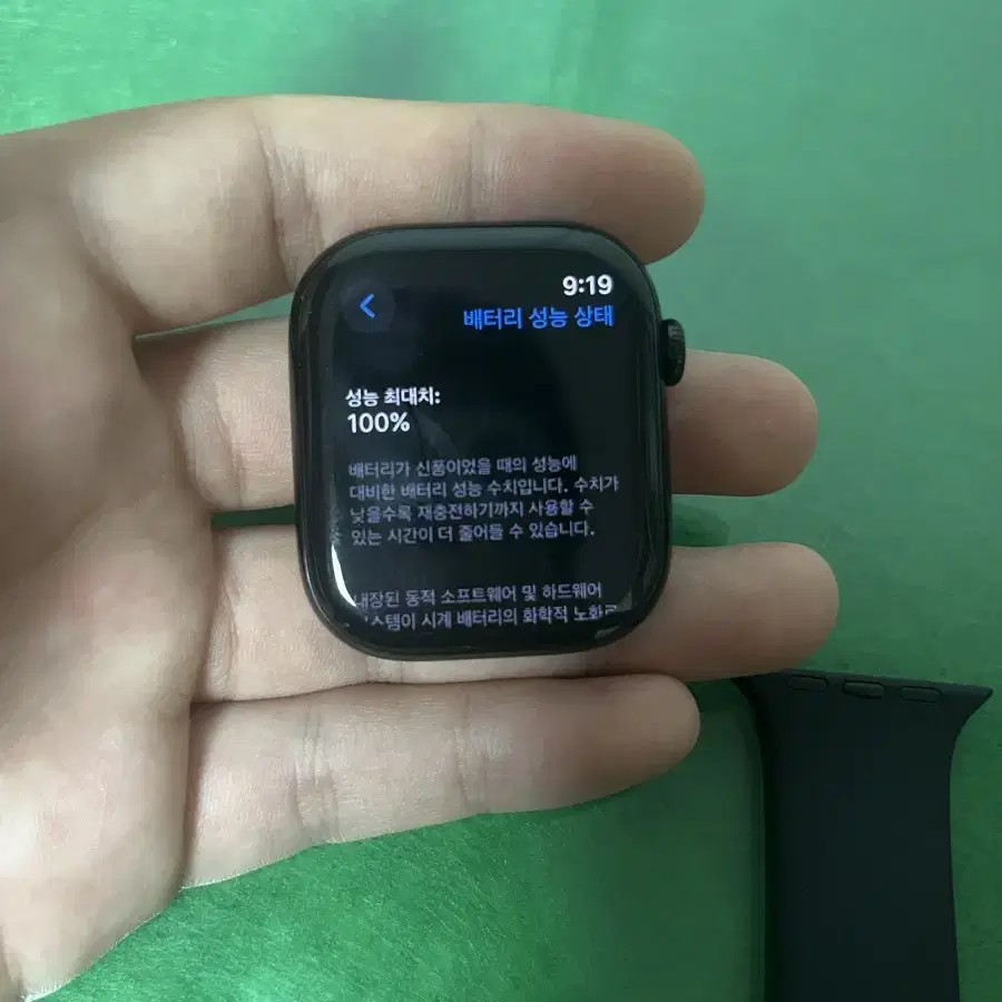 직거래시 45 애플워치10 알루미늄GPS46mm 제트블랙 스포츠밴드 풀박