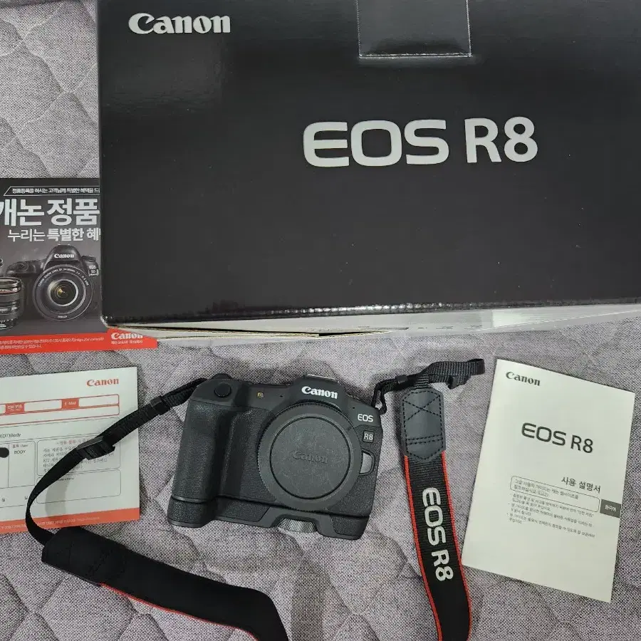 캐논 EOS R8 풀박스