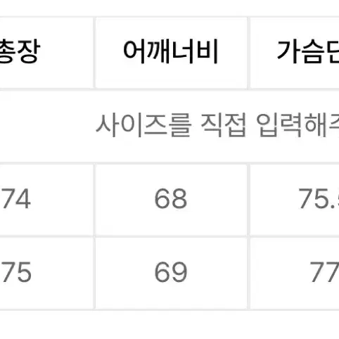 [M] 스틸휠즈 파이어 후드티 차콜