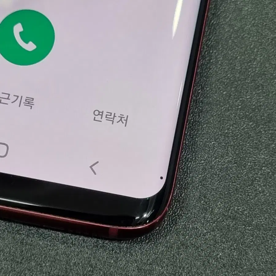 갤럭시S8 64GB 버건디