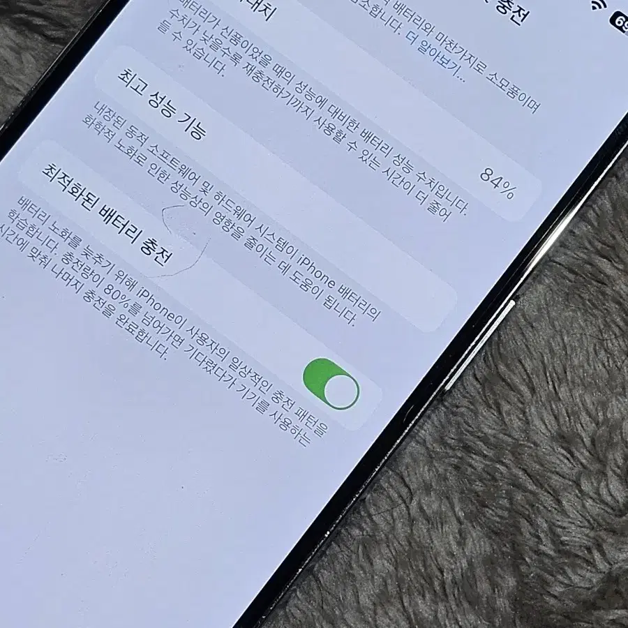 아이폰 14 pro 512