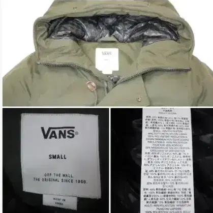 VANS/남/헤비다운/후드/자켓/95