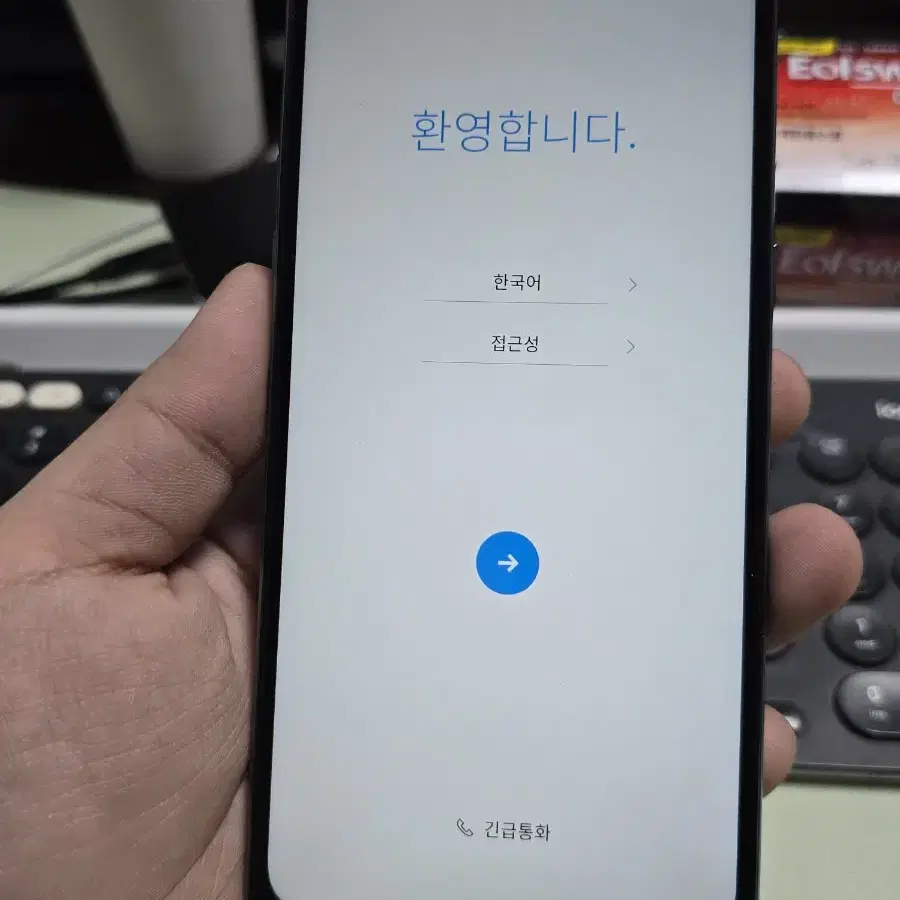 (482)lg q61 64gb 깨끗한기기 판매