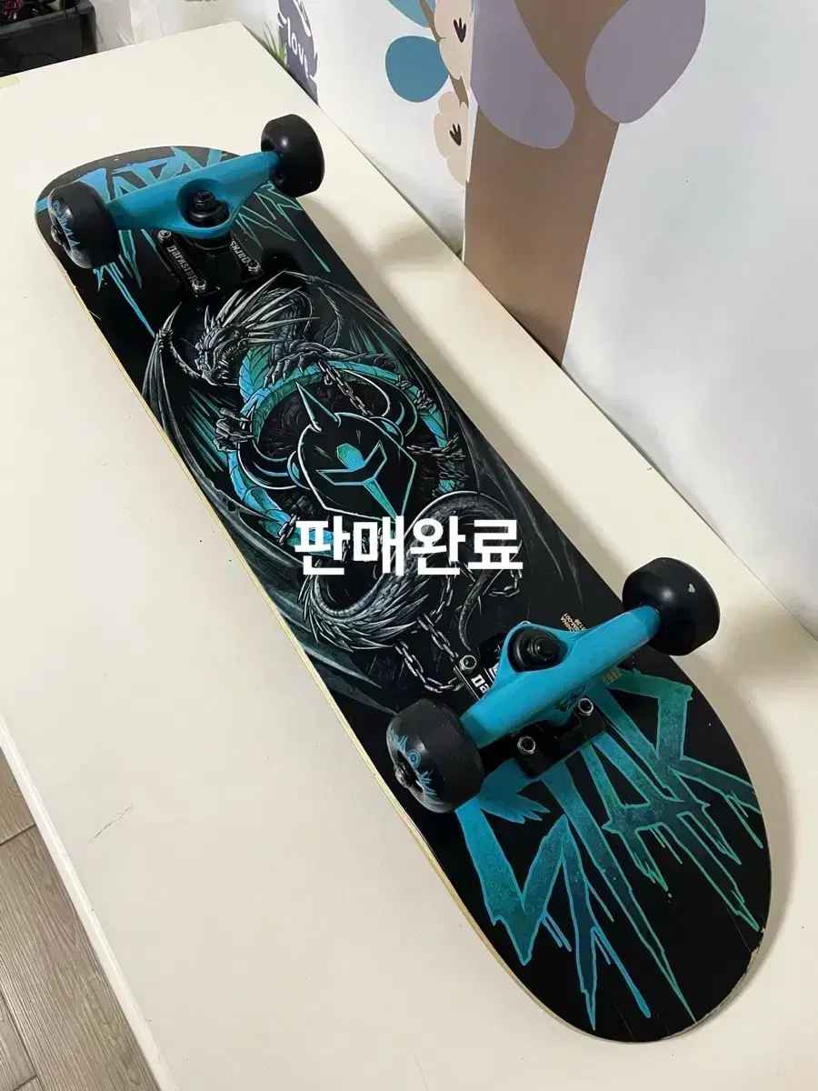 전문보드샵 미드사이즈 트릭용 스케이트보드