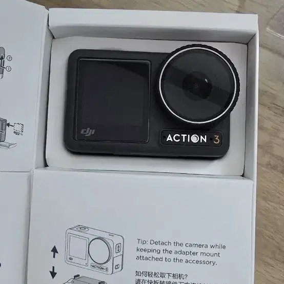 DJI Osmo Action 3 판매합니다