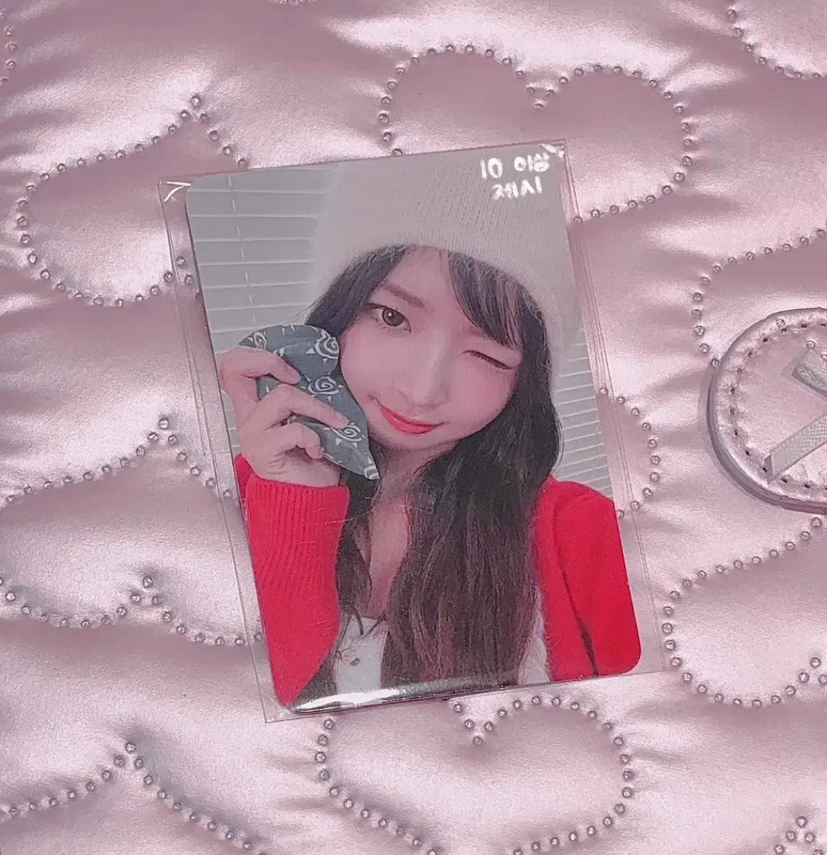 ive lay 가요대축제 photocard wts